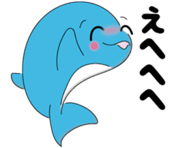Dolphin Koo-chan<everyday conversation3> sticker #9361613