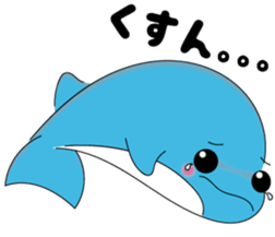 Dolphin Koo-chan<everyday conversation3> sticker #9361620
