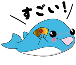 Dolphin Koo-chan<everyday conversation3> sticker #9361627