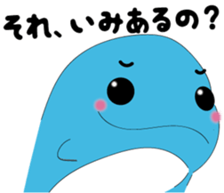 Dolphin Koo-chan<everyday conversation3> sticker #9361629