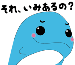 Dolphin Koo-chan<everyday conversation3> sticker #9361629