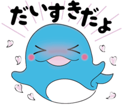 Dolphin Koo-chan<everyday conversation3> sticker #9361630