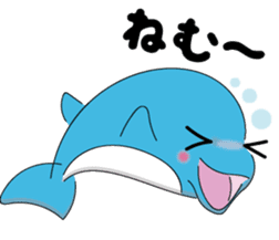 Dolphin Koo-chan<everyday conversation3> sticker #9361636