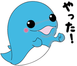 Dolphin Koo-chan<everyday conversation3> sticker #9361644