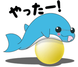 Dolphin Koo-chan<everyday conversation3> sticker #9361645