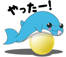 Dolphin Koo-chan<everyday conversation3> sticker #9361645