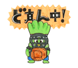 KOMATUNABOY "Kawaii Sticker'' sticker #9361711