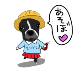 Boston-Terrier-association sticker #9361769