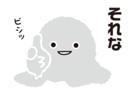 Denpun sticker #9362209