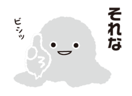 Denpun sticker #9362209