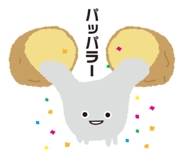 Denpun sticker #9362210