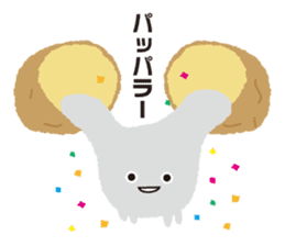 Denpun sticker #9362210