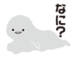 Denpun sticker #9362211