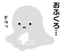 Denpun sticker #9362212