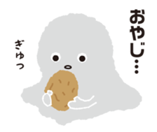 Denpun sticker #9362213