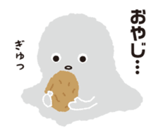 Denpun sticker #9362213