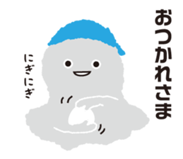 Denpun sticker #9362216