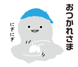 Denpun sticker #9362216