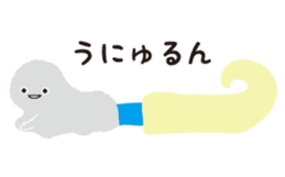 Denpun sticker #9362217