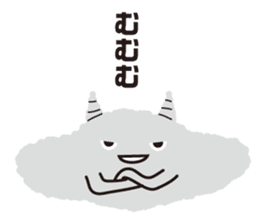 Denpun sticker #9362220