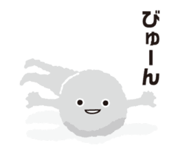 Denpun sticker #9362222