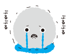 Denpun sticker #9362224