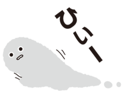 Denpun sticker #9362226