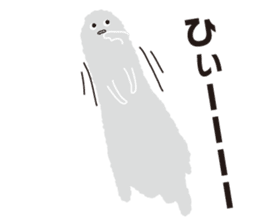 Denpun sticker #9362227