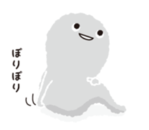 Denpun sticker #9362229