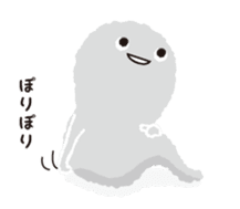 Denpun sticker #9362229