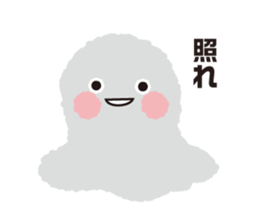 Denpun sticker #9362236