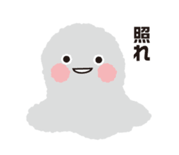 Denpun sticker #9362236