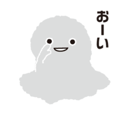 Denpun sticker #9362240