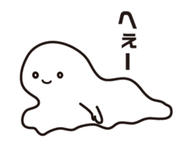 Denpun sticker #9362244