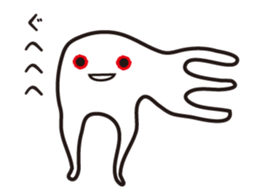 Denpun sticker #9362245