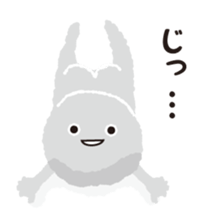 Denpun sticker #9362246