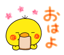 pippi kureyon sticker #9362328