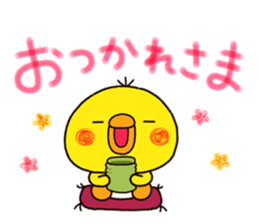 pippi kureyon sticker #9362340