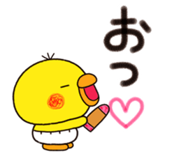 pippi kureyon sticker #9362342