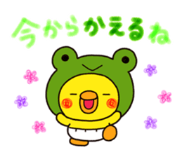 pippi kureyon sticker #9362349