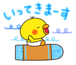 pippi kureyon sticker #9362350