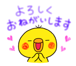 pippi kureyon sticker #9362354