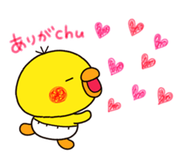 pippi kureyon sticker #9362361