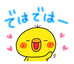 pippi kureyon sticker #9362367