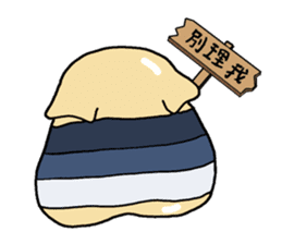 LAN LAN PIG ~ LIFE sticker #9362379