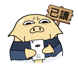 LAN LAN PIG ~ LIFE sticker #9362395