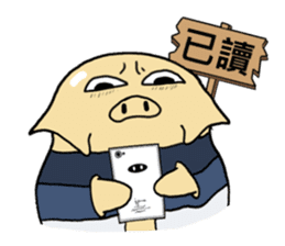LAN LAN PIG ~ LIFE sticker #9362395