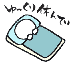 Wonderful language presented to you sticker #9362512