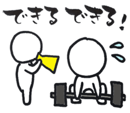 Wonderful language presented to you sticker #9362520