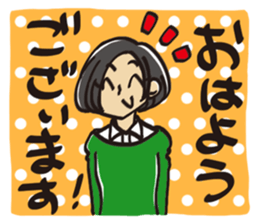 Fashionista girls!! sticker #9362690